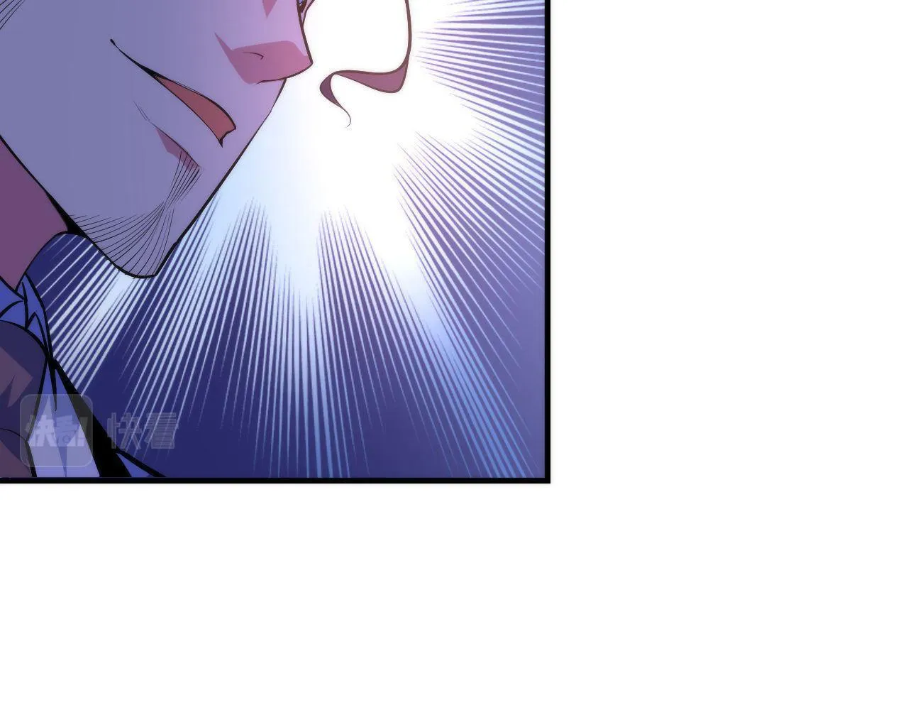 第102话 怪这世界太脆弱了！ 第46页