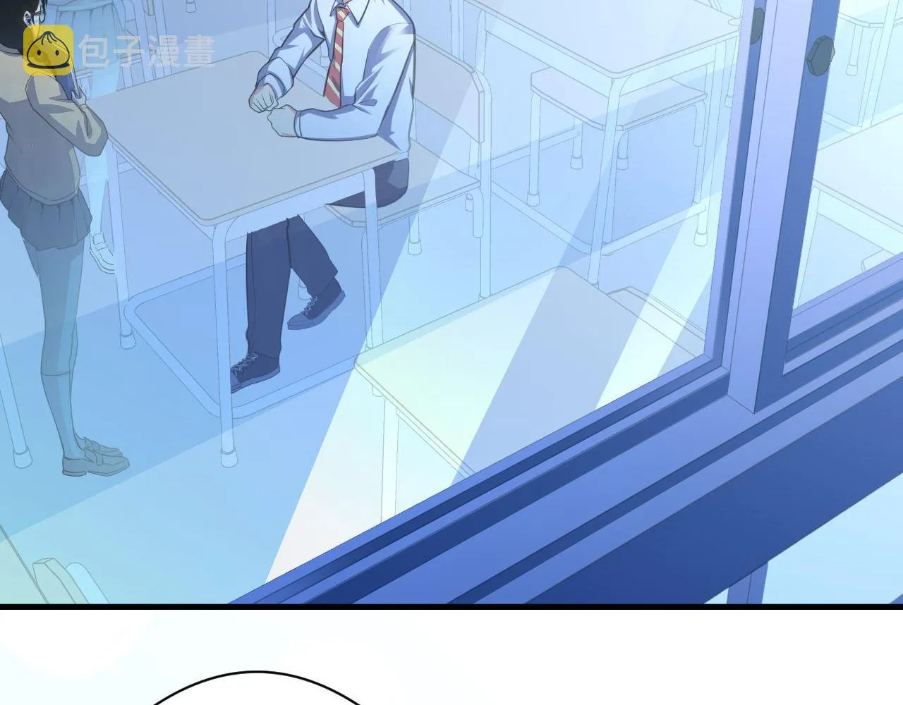 第101话 苏·鬼王缔造者·启 第31页