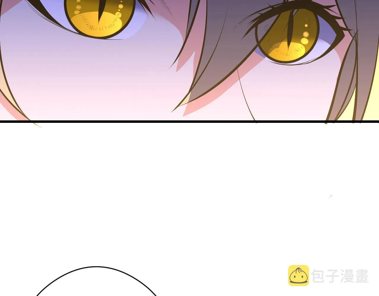 第101话 苏·鬼王缔造者·启 第63页