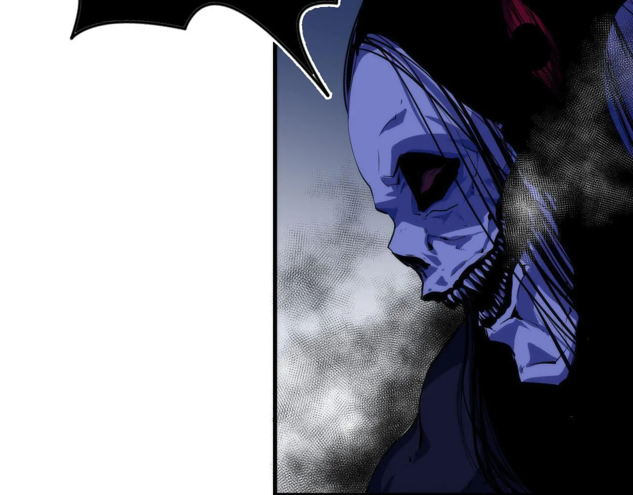 第100话 吓死宝宝了 第8页