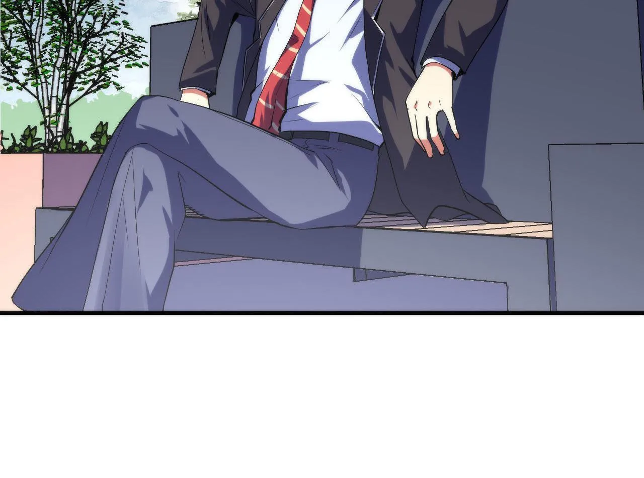第100话 吓死宝宝了 第28页