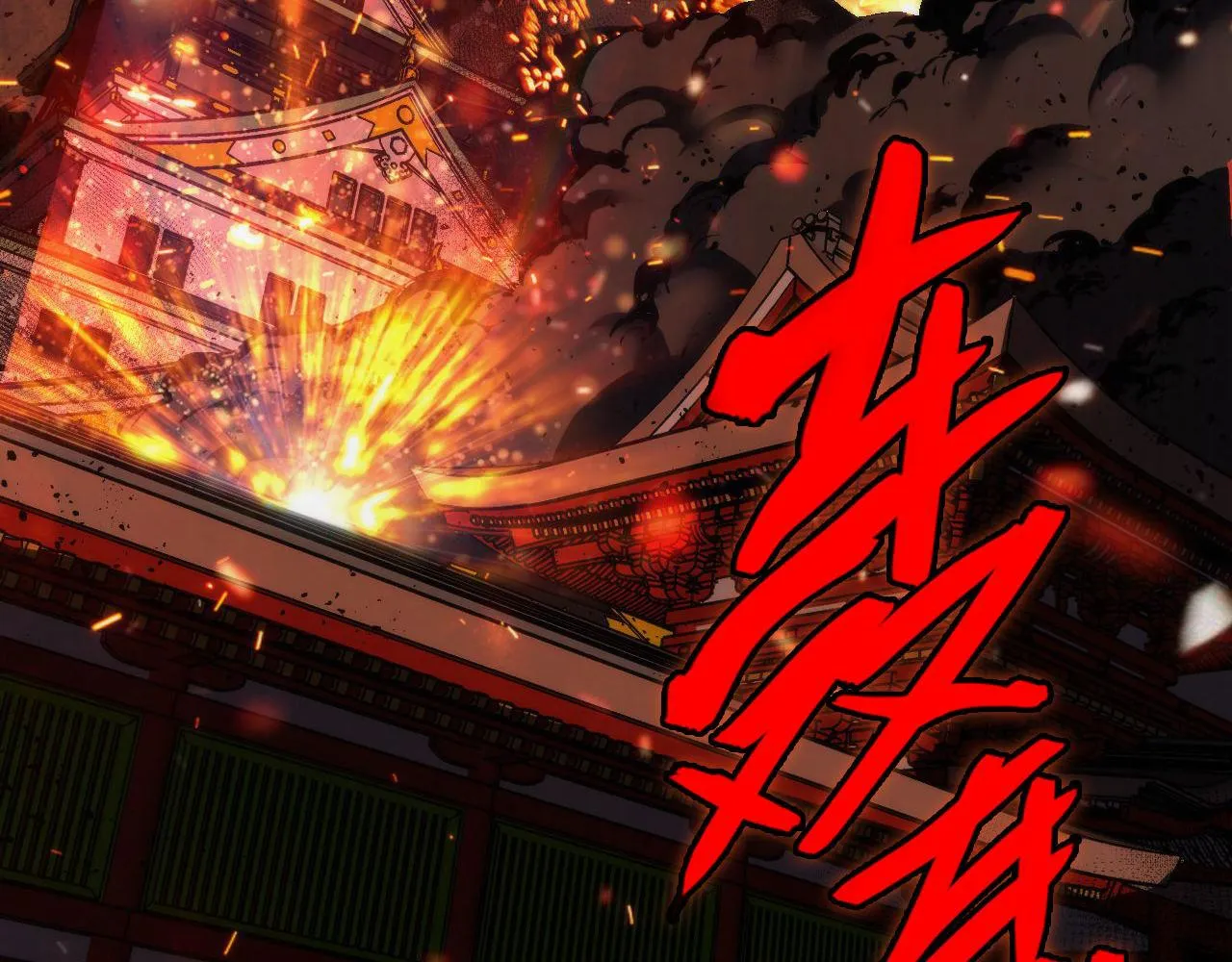 第100话 吓死宝宝了 第40页