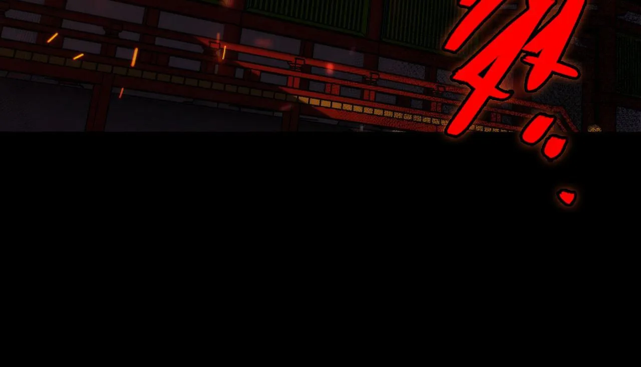 第100话 吓死宝宝了 第41页