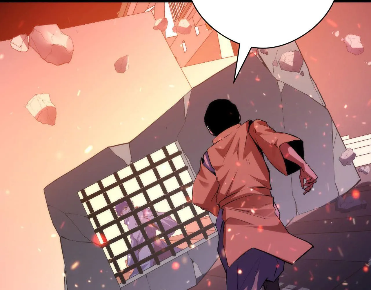 第100话 吓死宝宝了 第74页