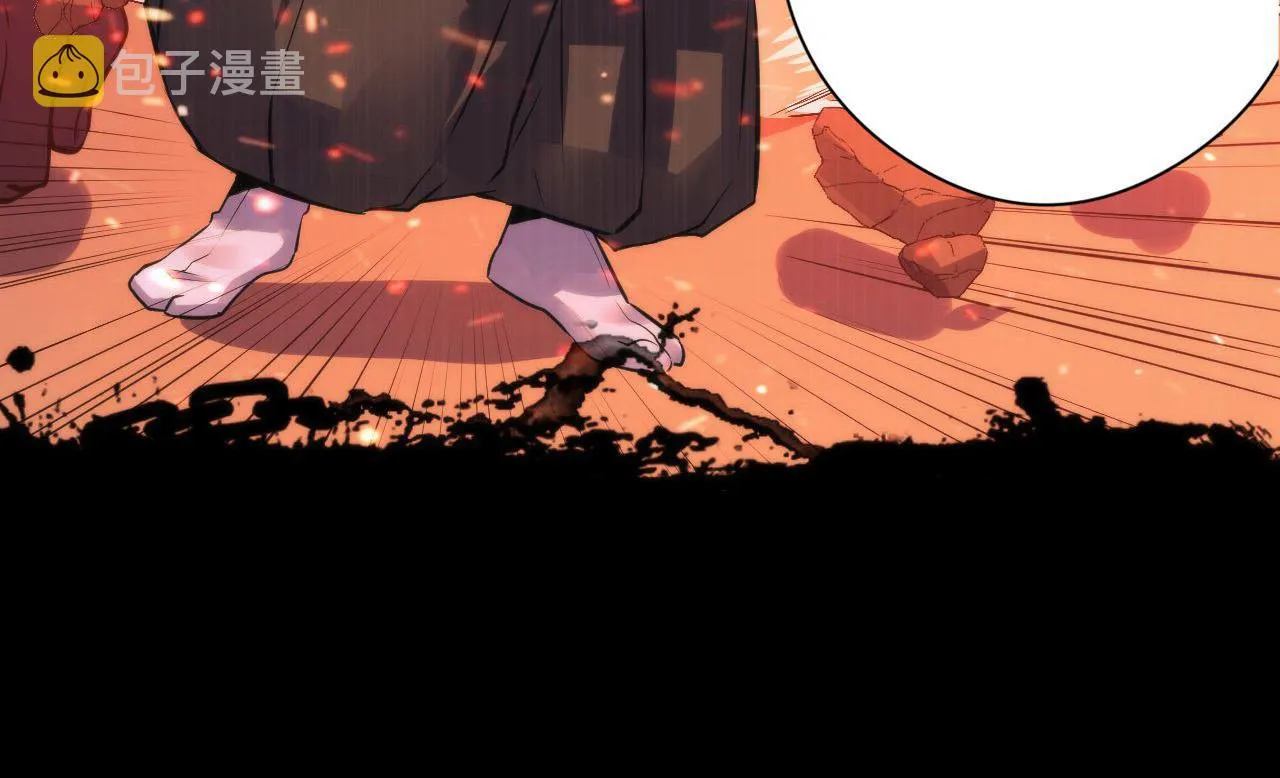 第100话 吓死宝宝了 第89页