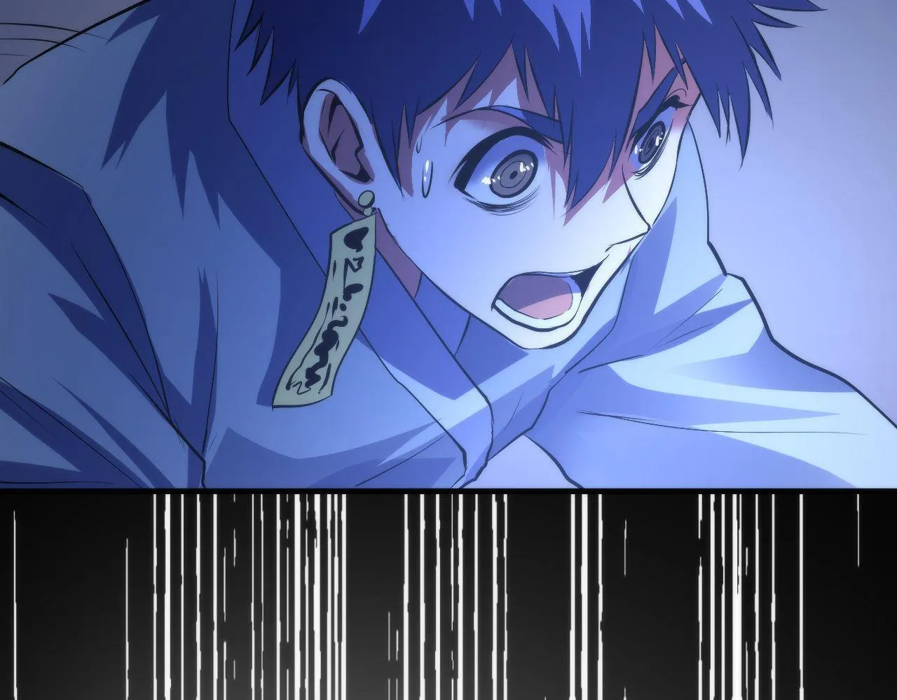 第100话 吓死宝宝了 第95页