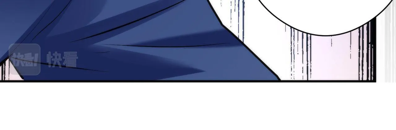 第100话 吓死宝宝了 第100页