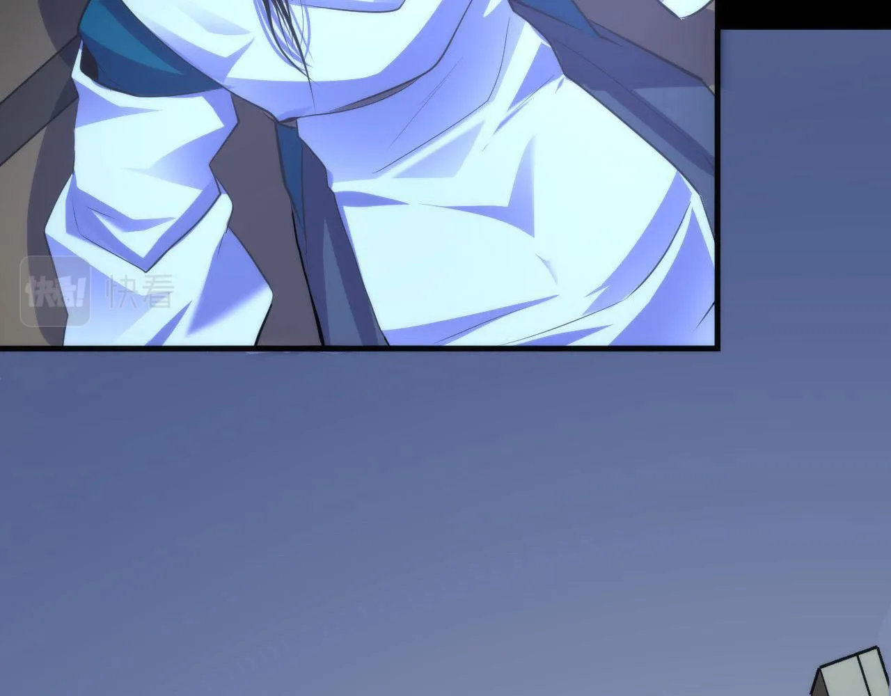 第100话 吓死宝宝了 第123页