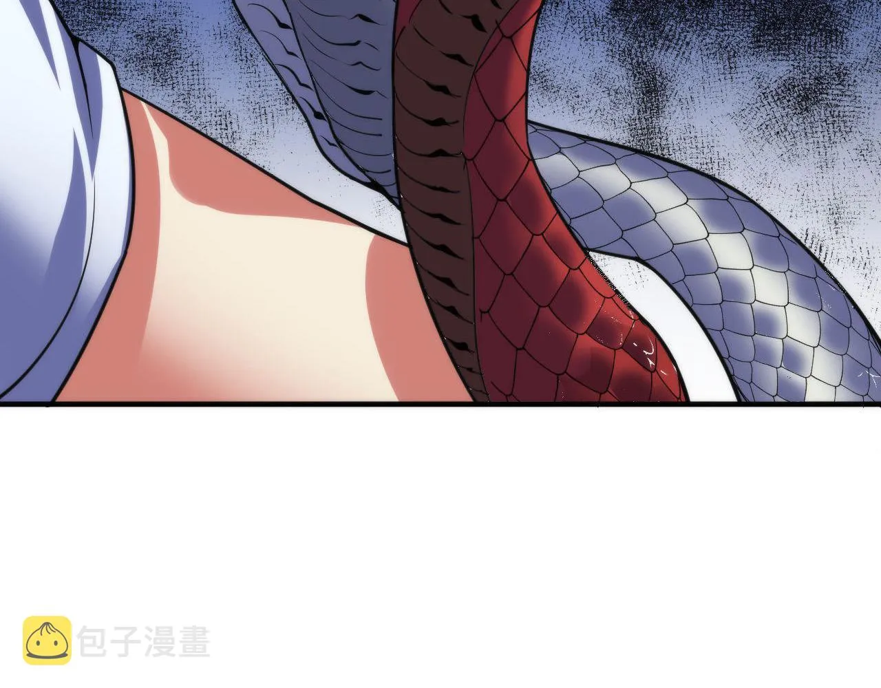 第99话 年轻的阴阳师呦 第45页