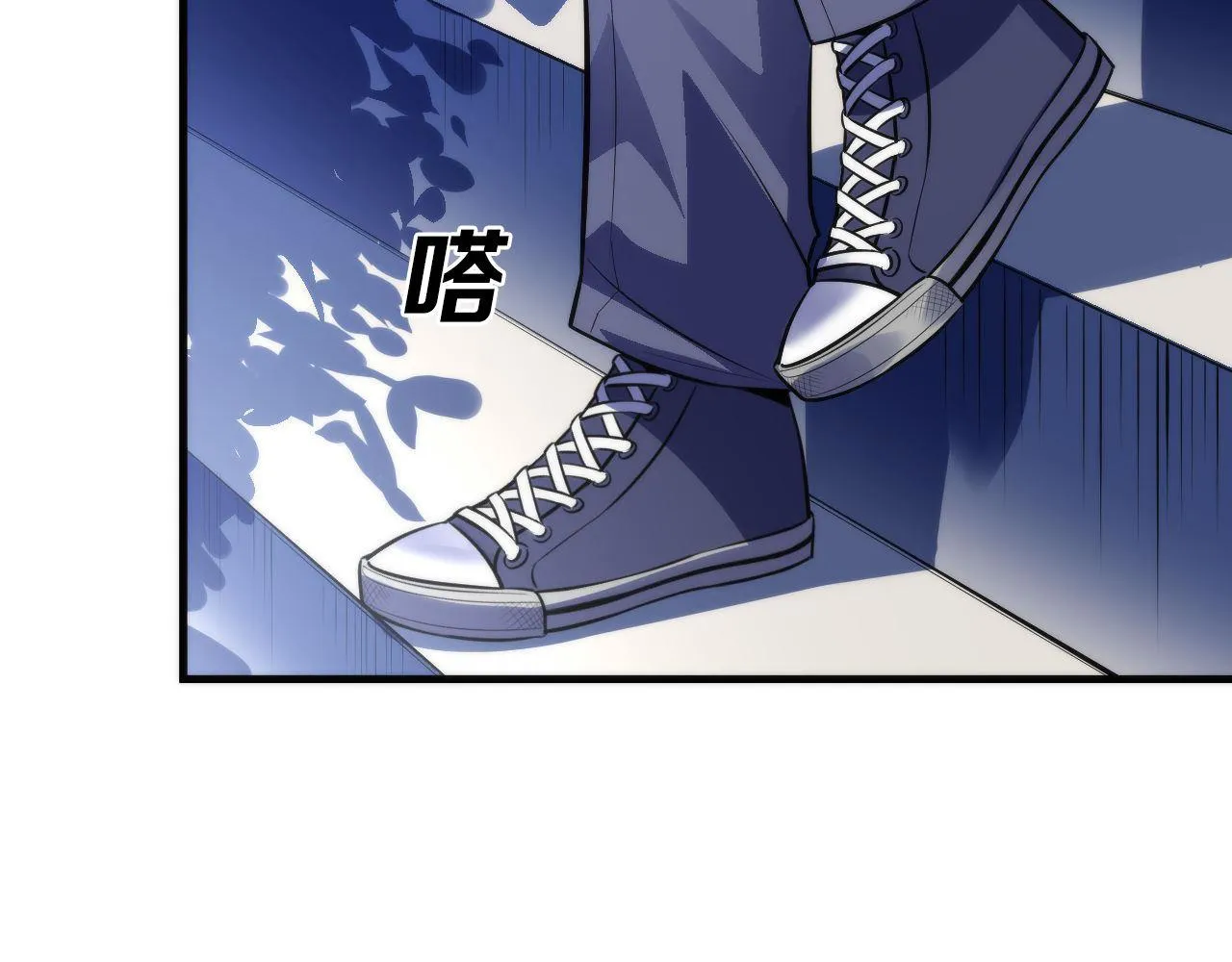第98话 进化的青春期 第65页