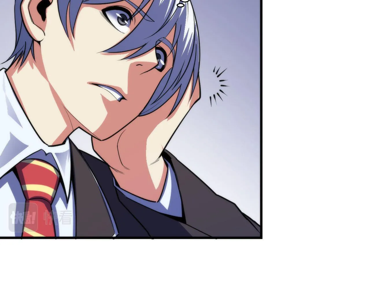 第98话 进化的青春期 第86页