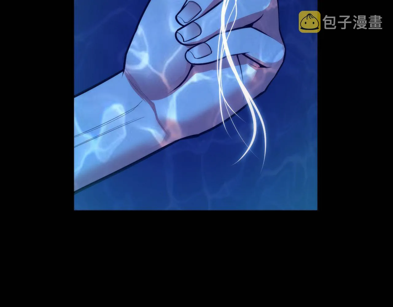 第97话 照光层锚定仪式 第29页