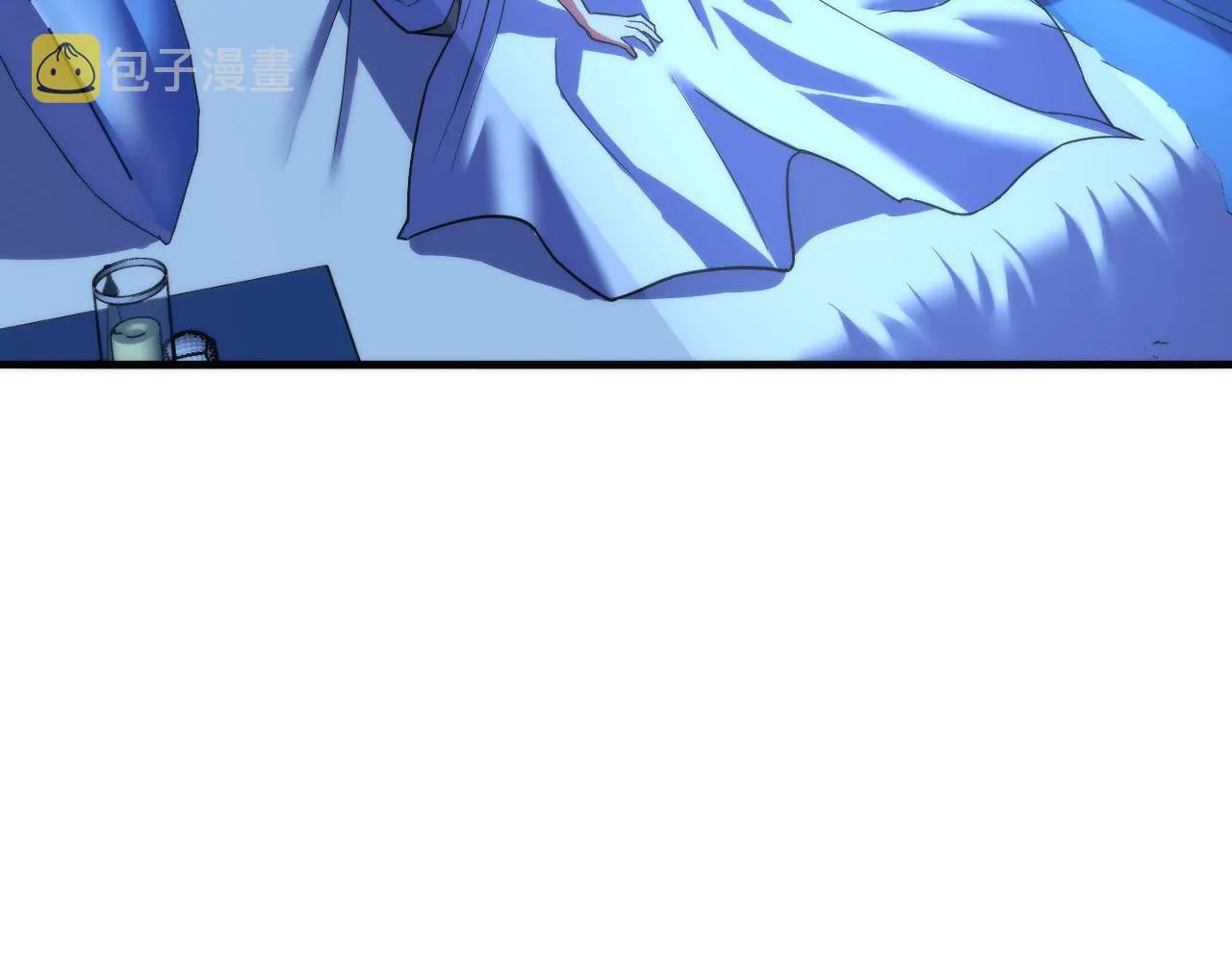 第97话 照光层锚定仪式 第86页