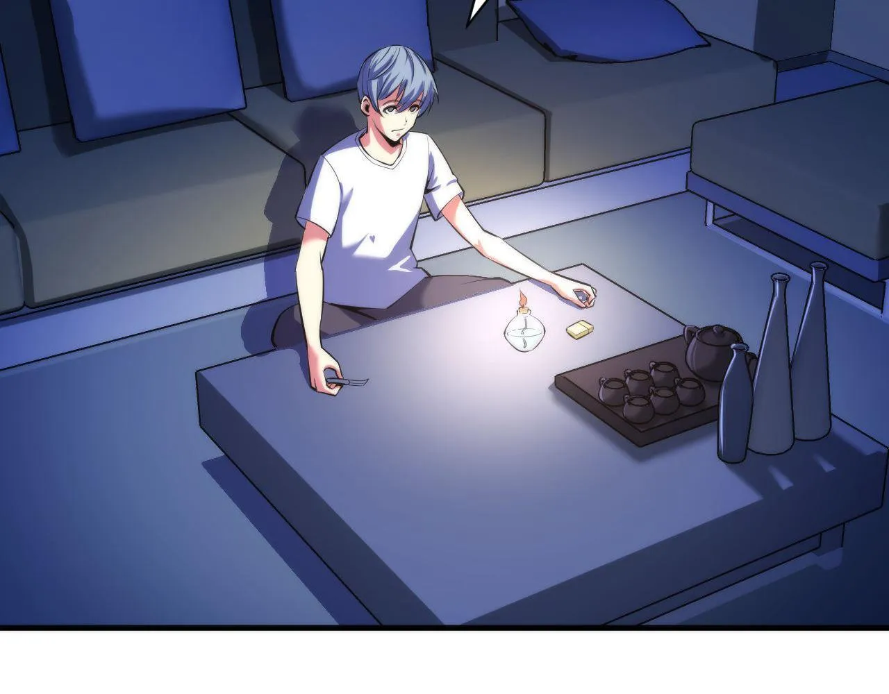 第96话 环病毒 第61页