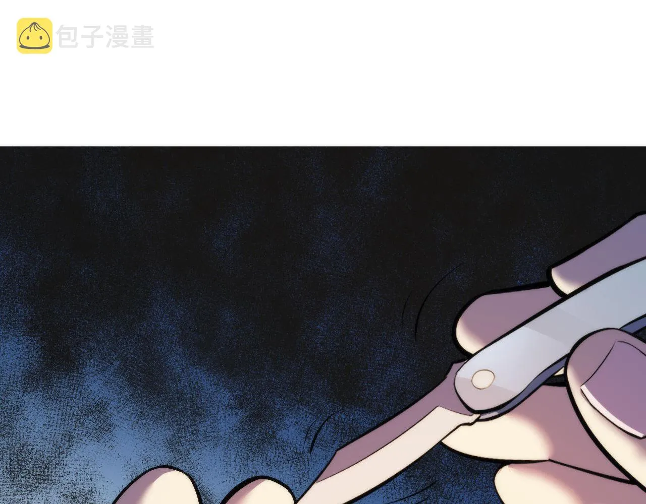 第96话 环病毒 第64页