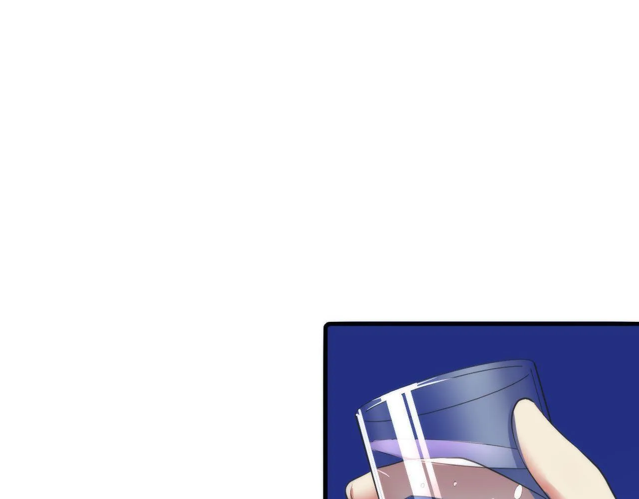 第96话 环病毒 第82页