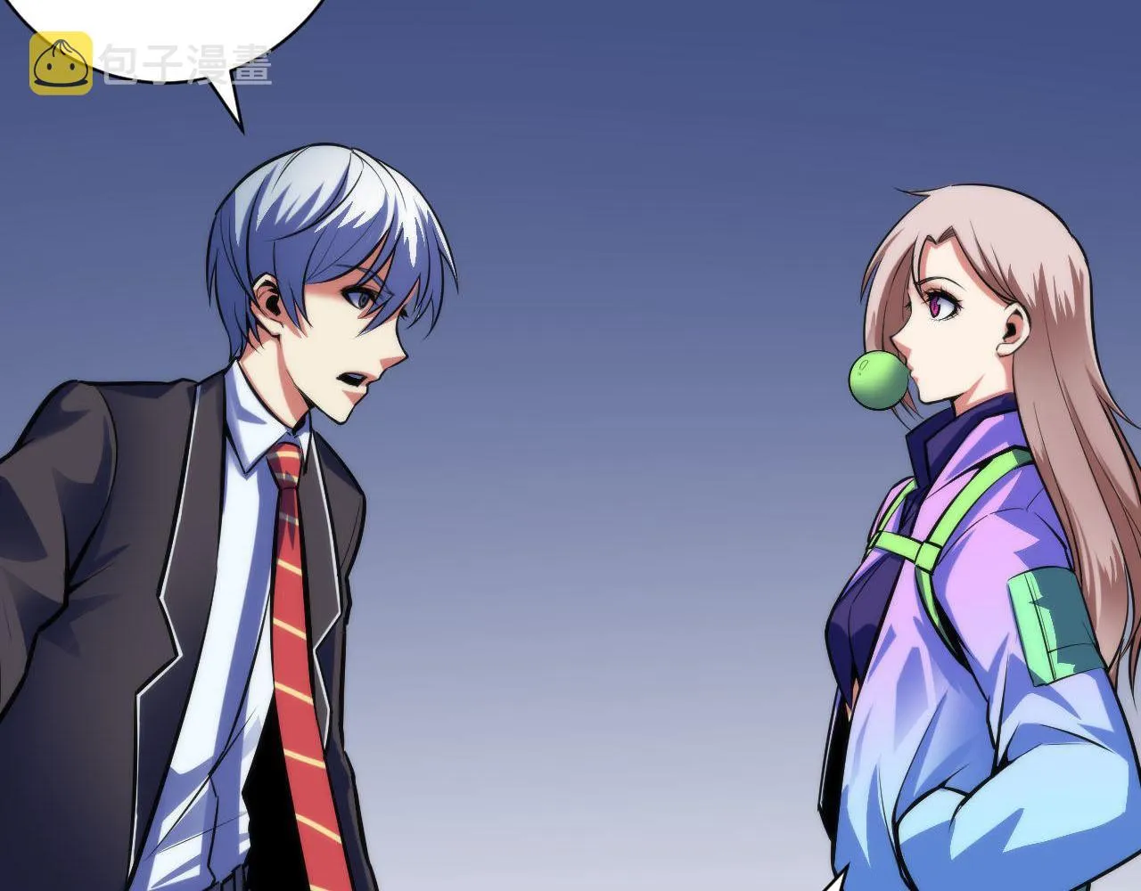 第95话 超度全靠演技？！ 第27页