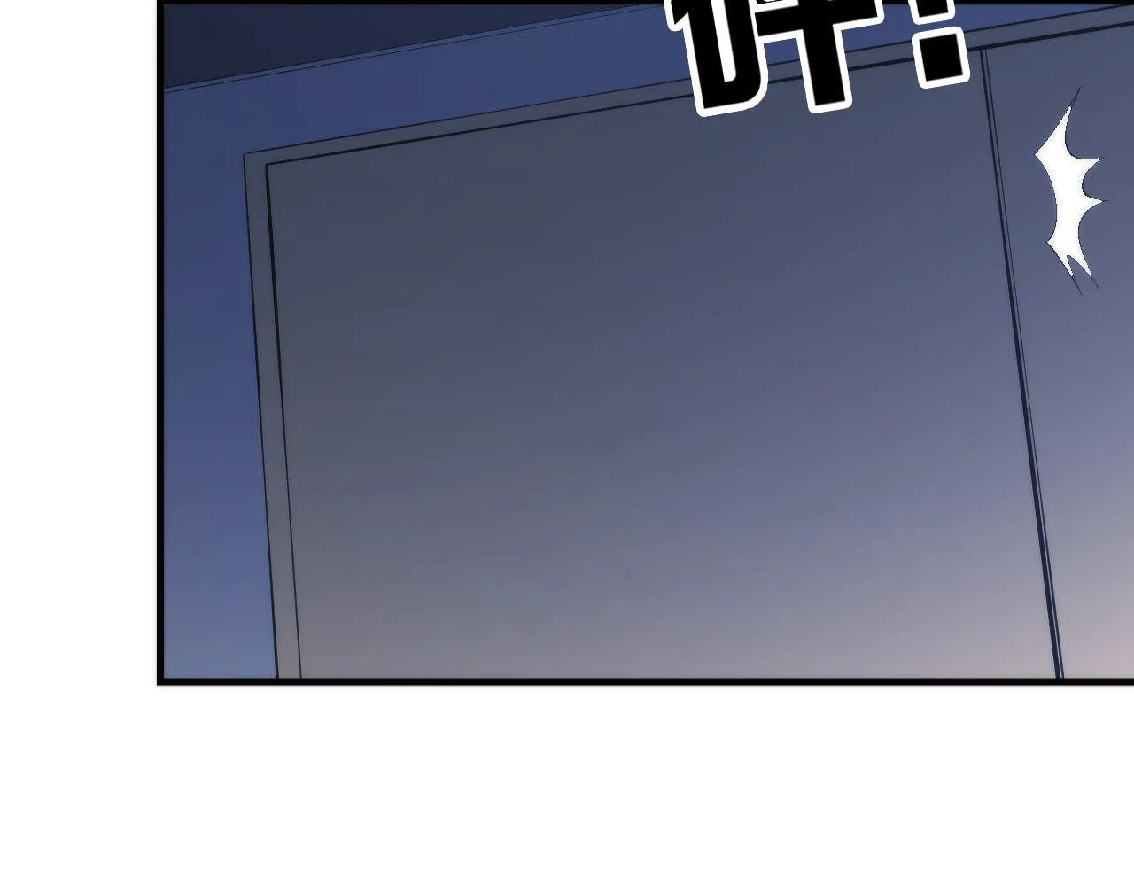 第95话 超度全靠演技？！ 第38页