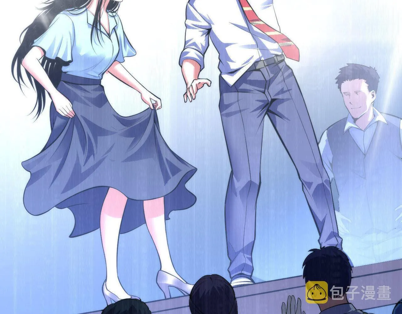 第95话 超度全靠演技？！ 第61页