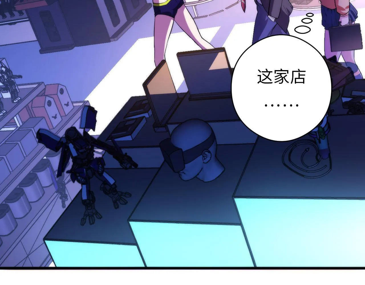 第93话 录影带鬼神出现！ 第8页