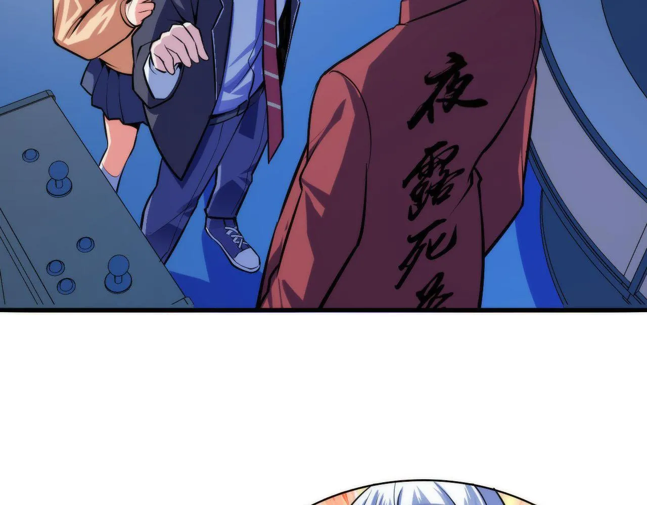 第93话 录影带鬼神出现！ 第15页