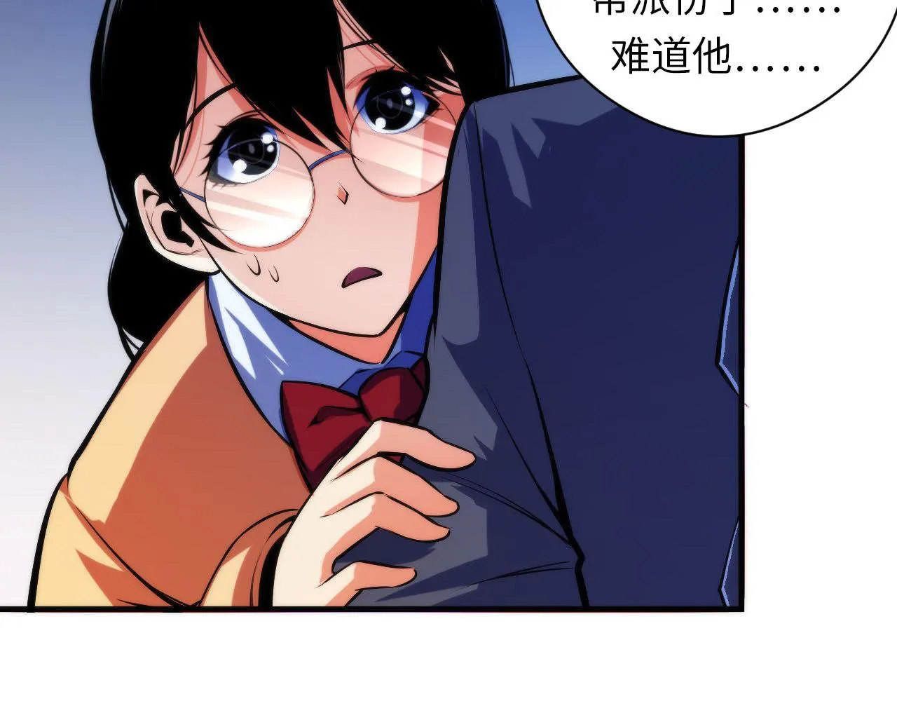 第93话 录影带鬼神出现！ 第17页