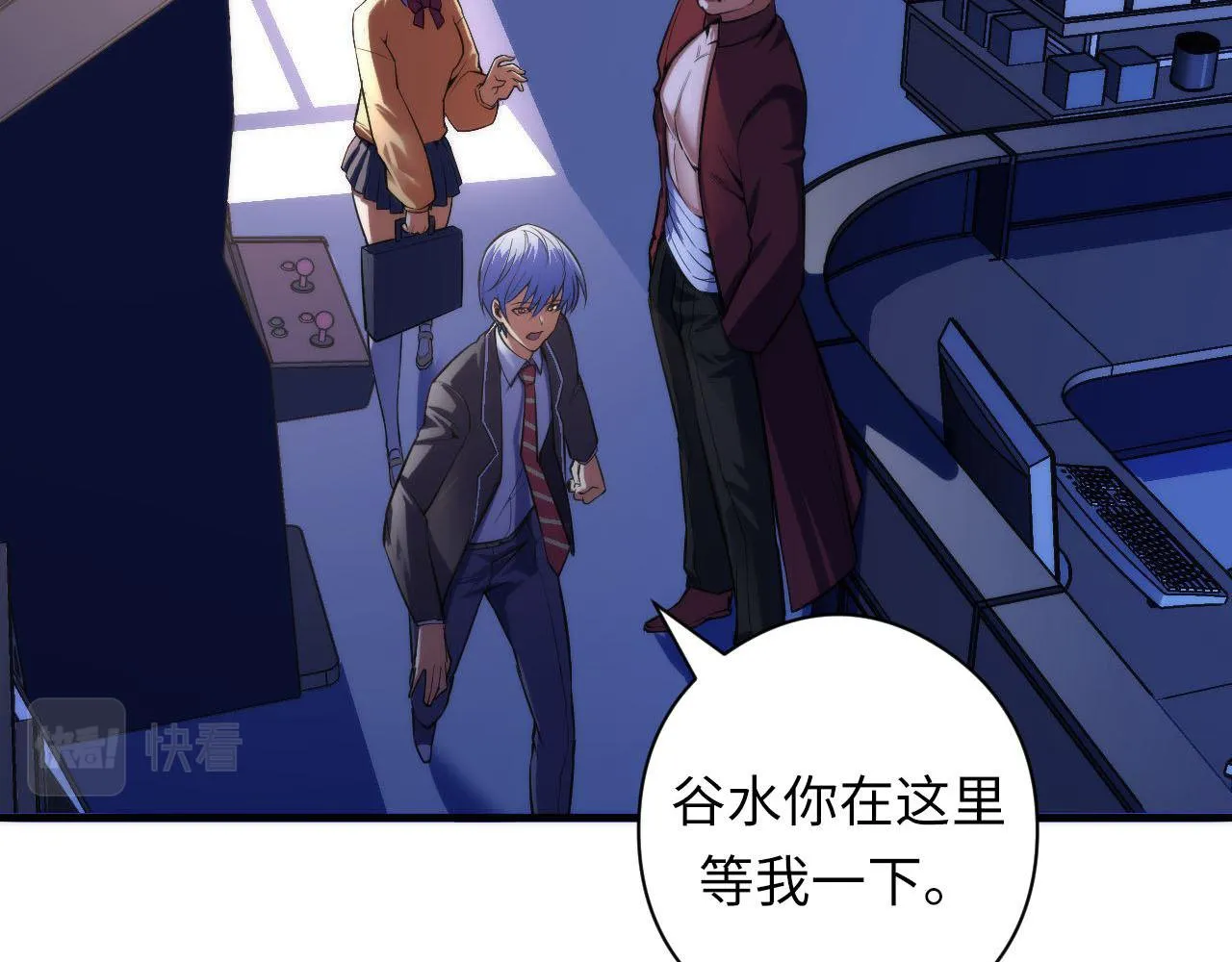 第93话 录影带鬼神出现！ 第22页