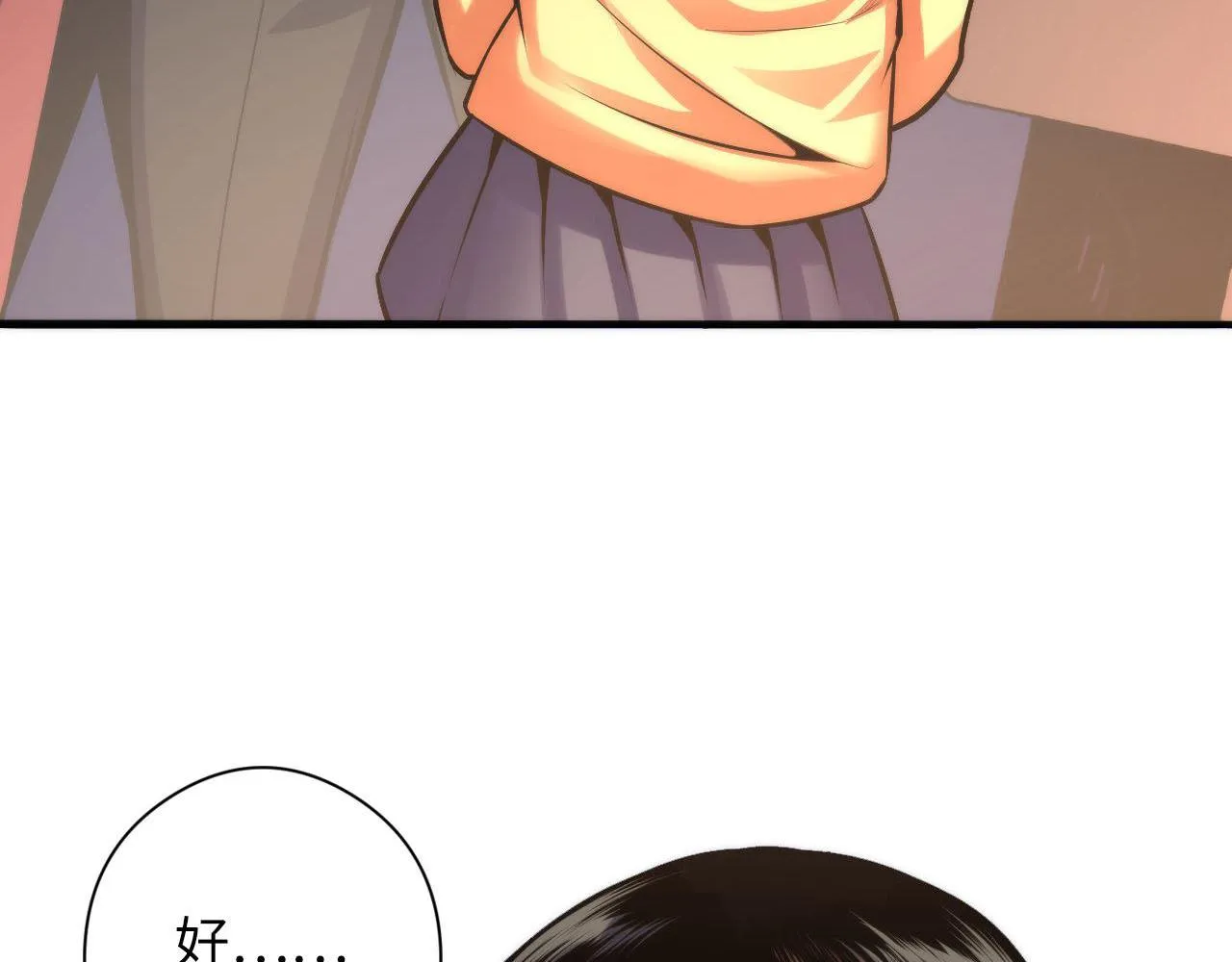 第93话 录影带鬼神出现！ 第25页