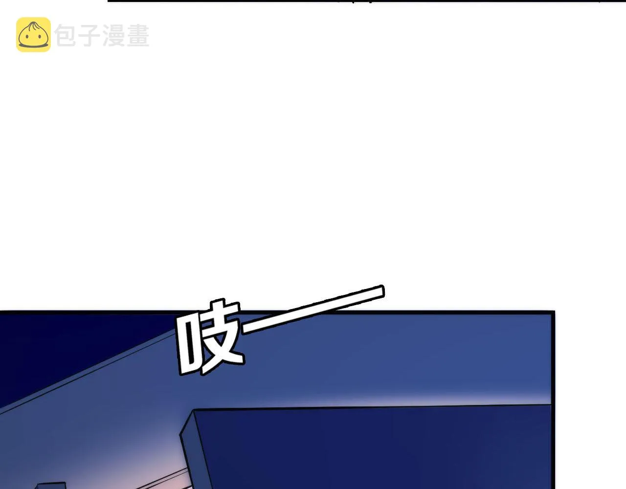 第93话 录影带鬼神出现！ 第27页