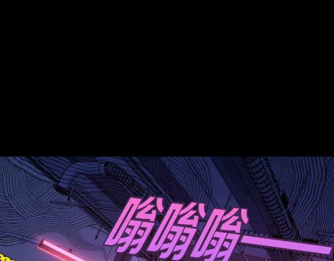 第93话 录影带鬼神出现！ 第80页