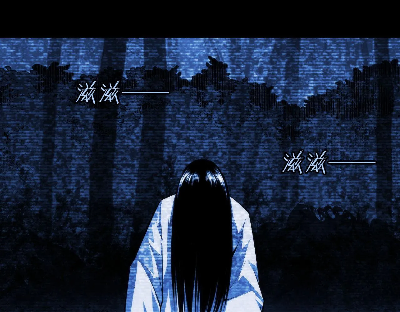 第93话 录影带鬼神出现！ 第88页