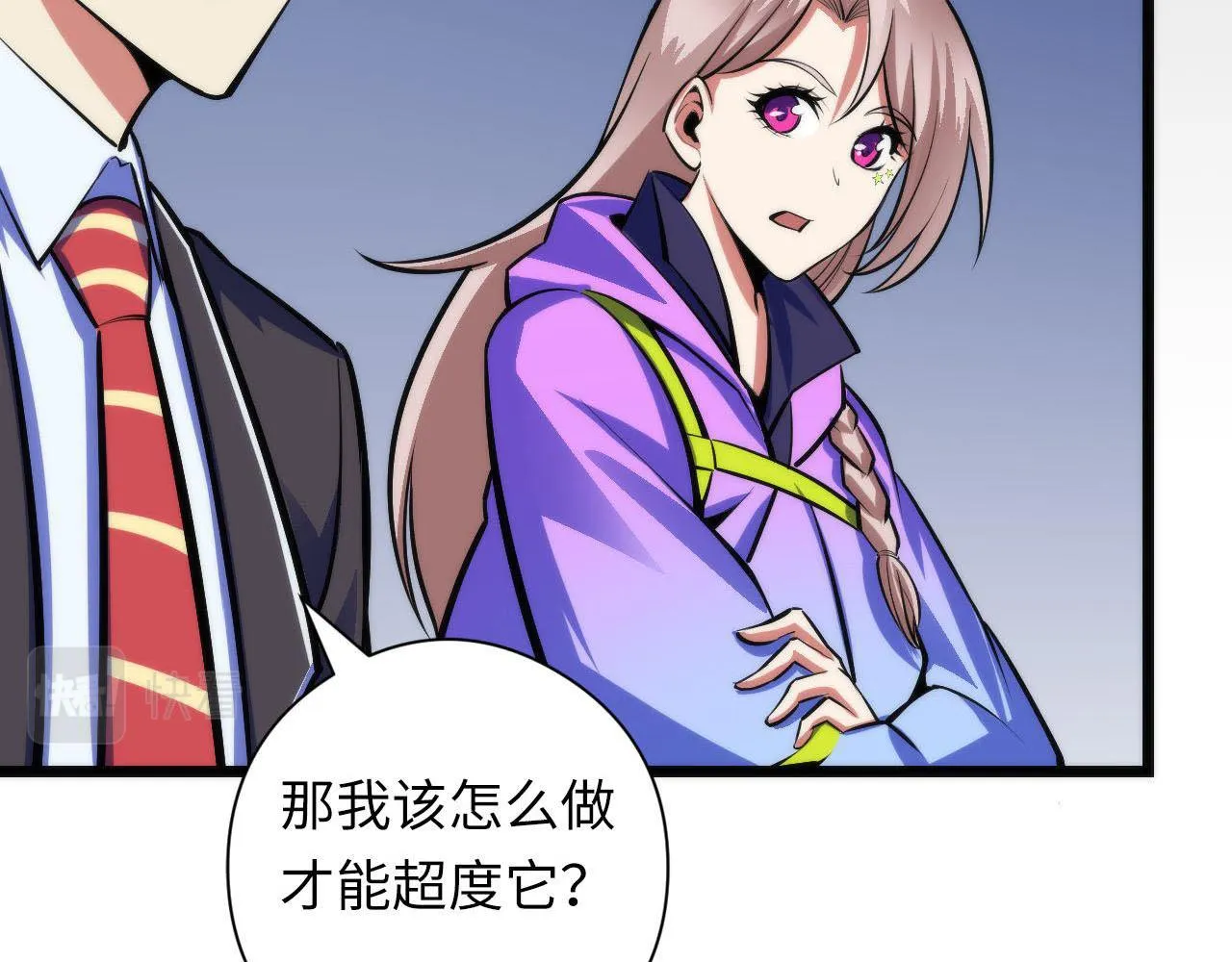 第93话 录影带鬼神出现！ 第99页