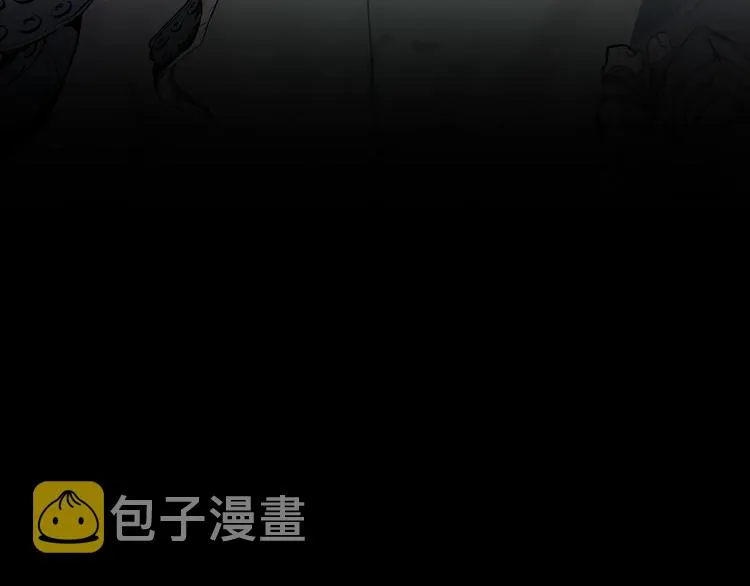 序章：欢迎来到克苏鲁世界！ 第30页
