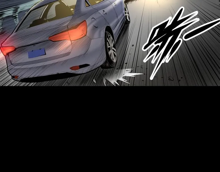 第1话 这世界疯了！ 第9页