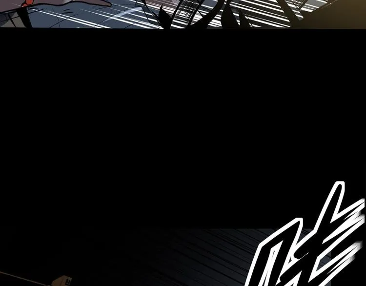 第1话 这世界疯了！ 第11页