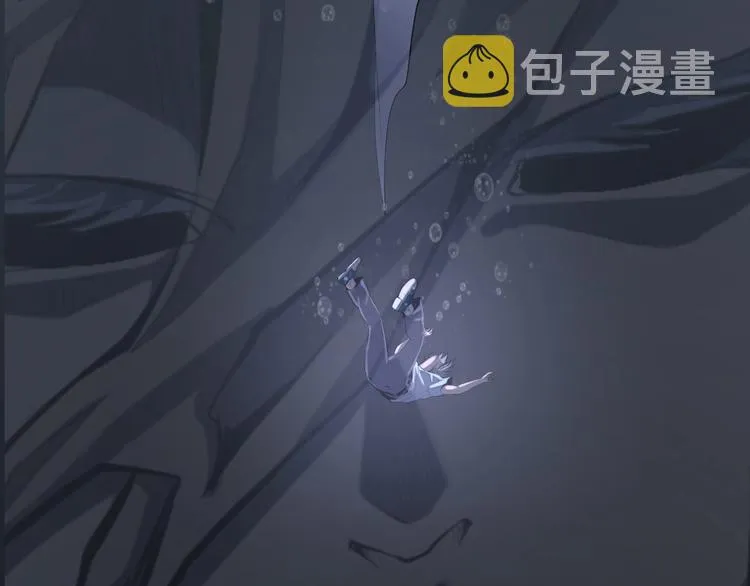 第1话 这世界疯了！ 第27页