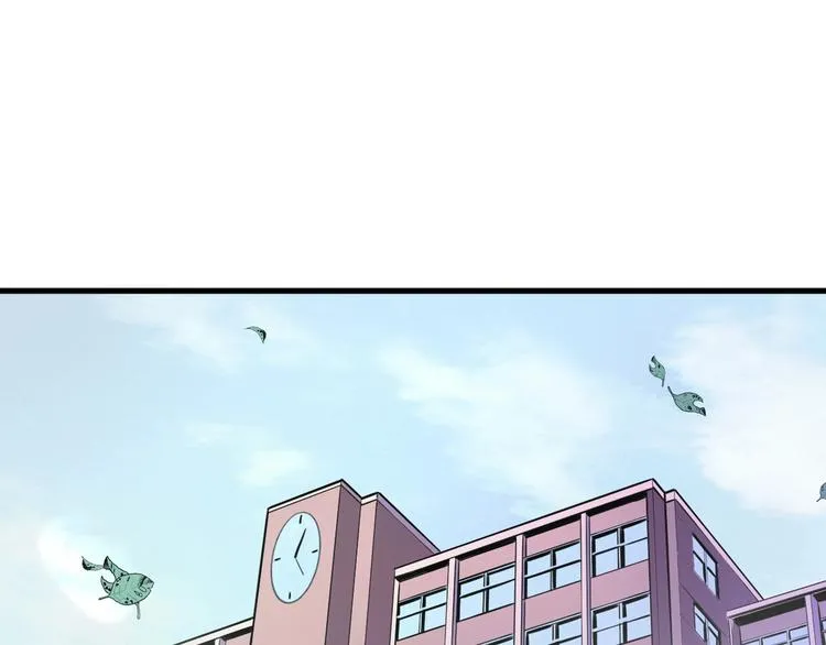 第1话 这世界疯了！ 第33页