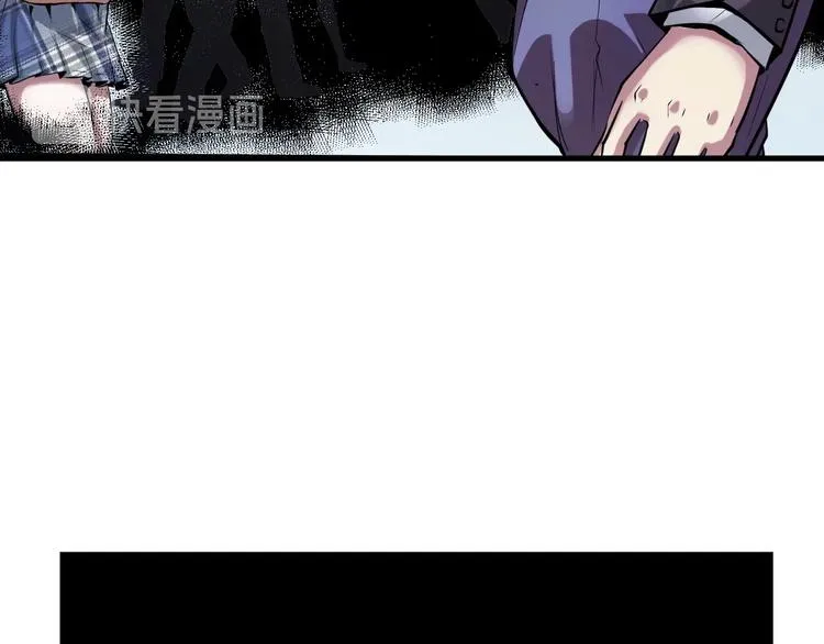 第1话 这世界疯了！ 第64页