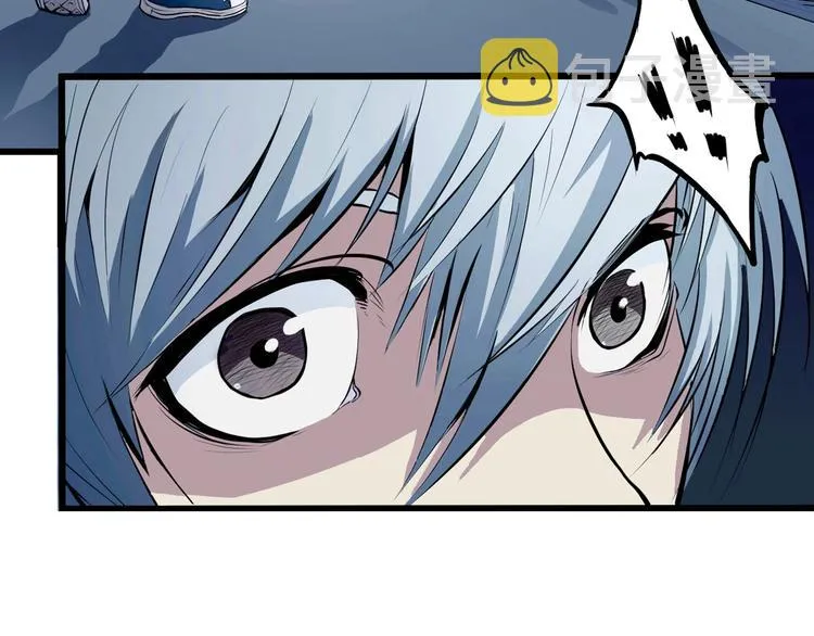 第1话 这世界疯了！ 第90页