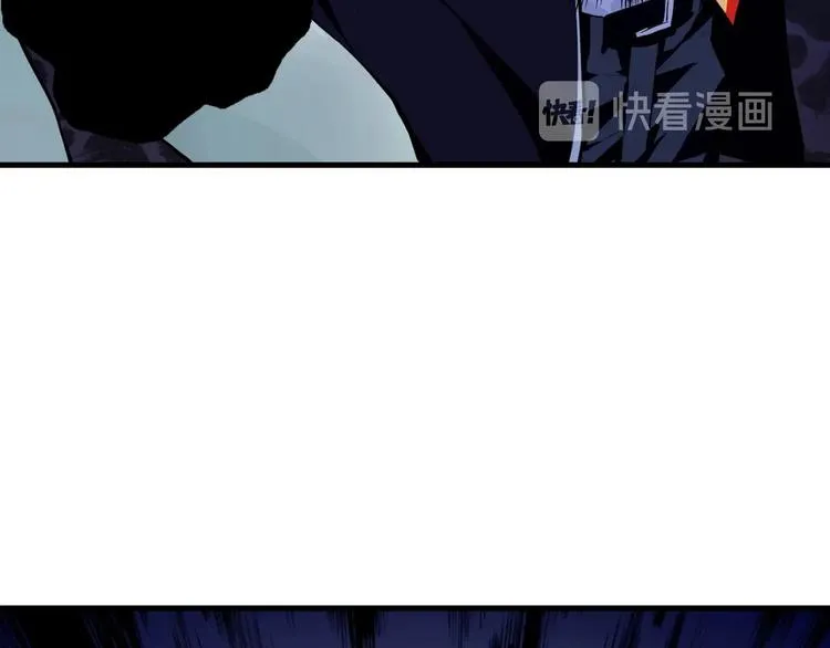 第1话 这世界疯了！ 第97页