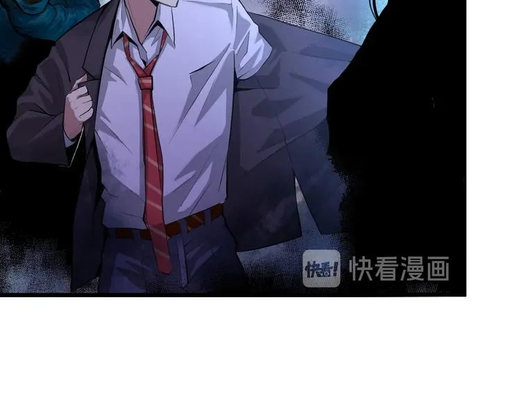 第1话 这世界疯了！ 第148页