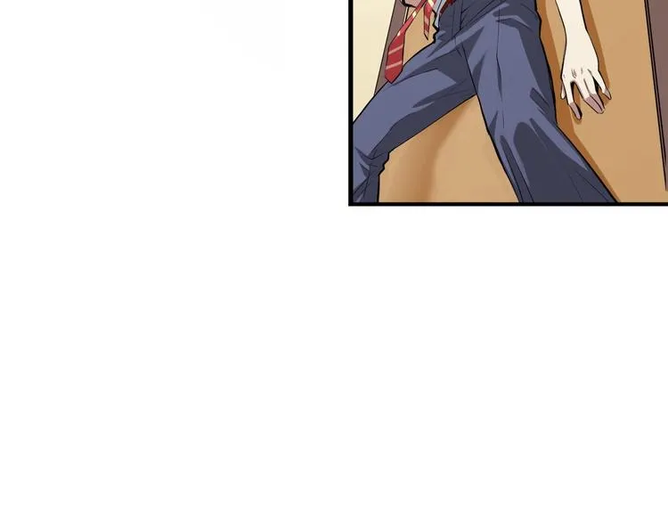 第1话 这世界疯了！ 第153页