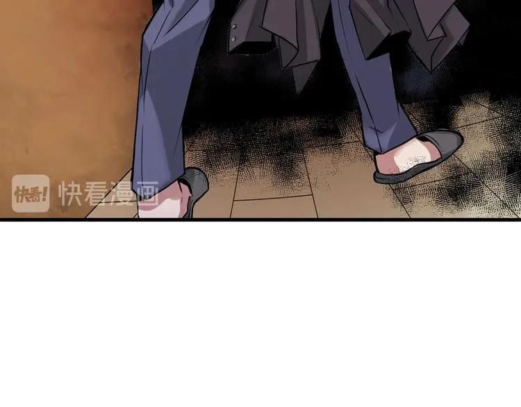 第1话 这世界疯了！ 第176页