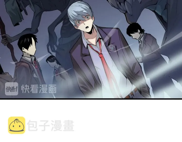 第1话 这世界疯了！ 第217页