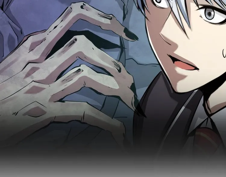 第1话 这世界疯了！ 第237页