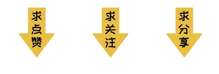 第1话 这世界疯了！ 第242页