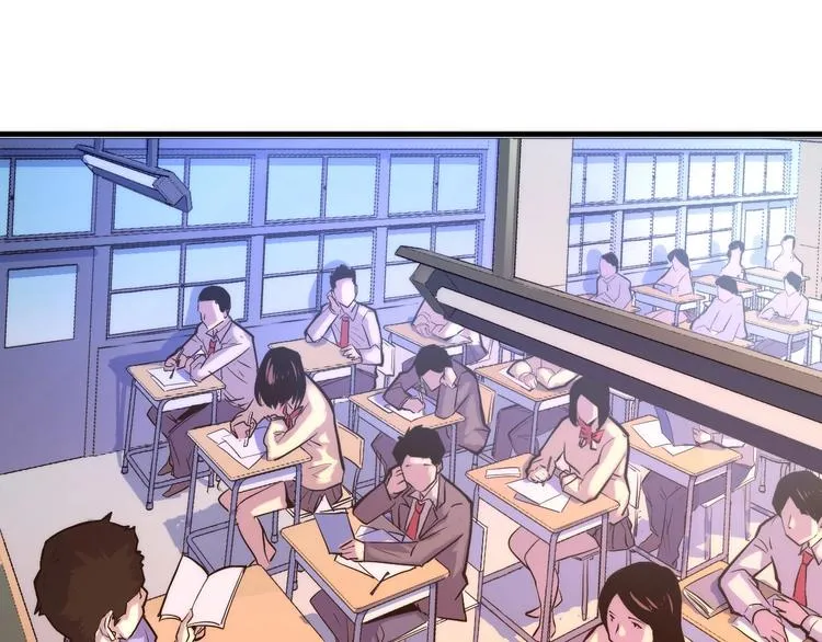 第3话 这个巫女不太灵 第5页