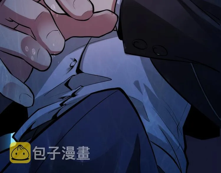 第3话 这个巫女不太灵 第22页