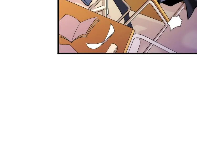 第3话 这个巫女不太灵 第45页