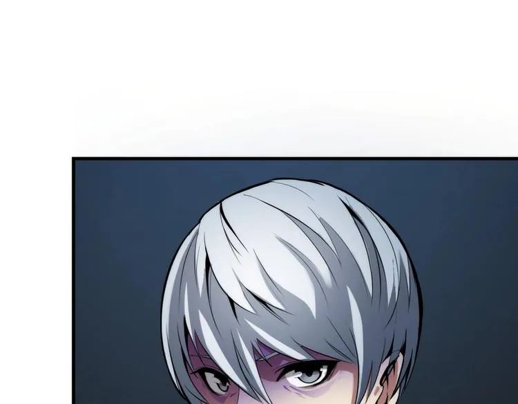 第3话 这个巫女不太灵 第57页